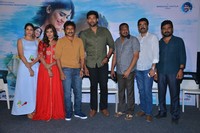 Mister Movie Trailer Launch